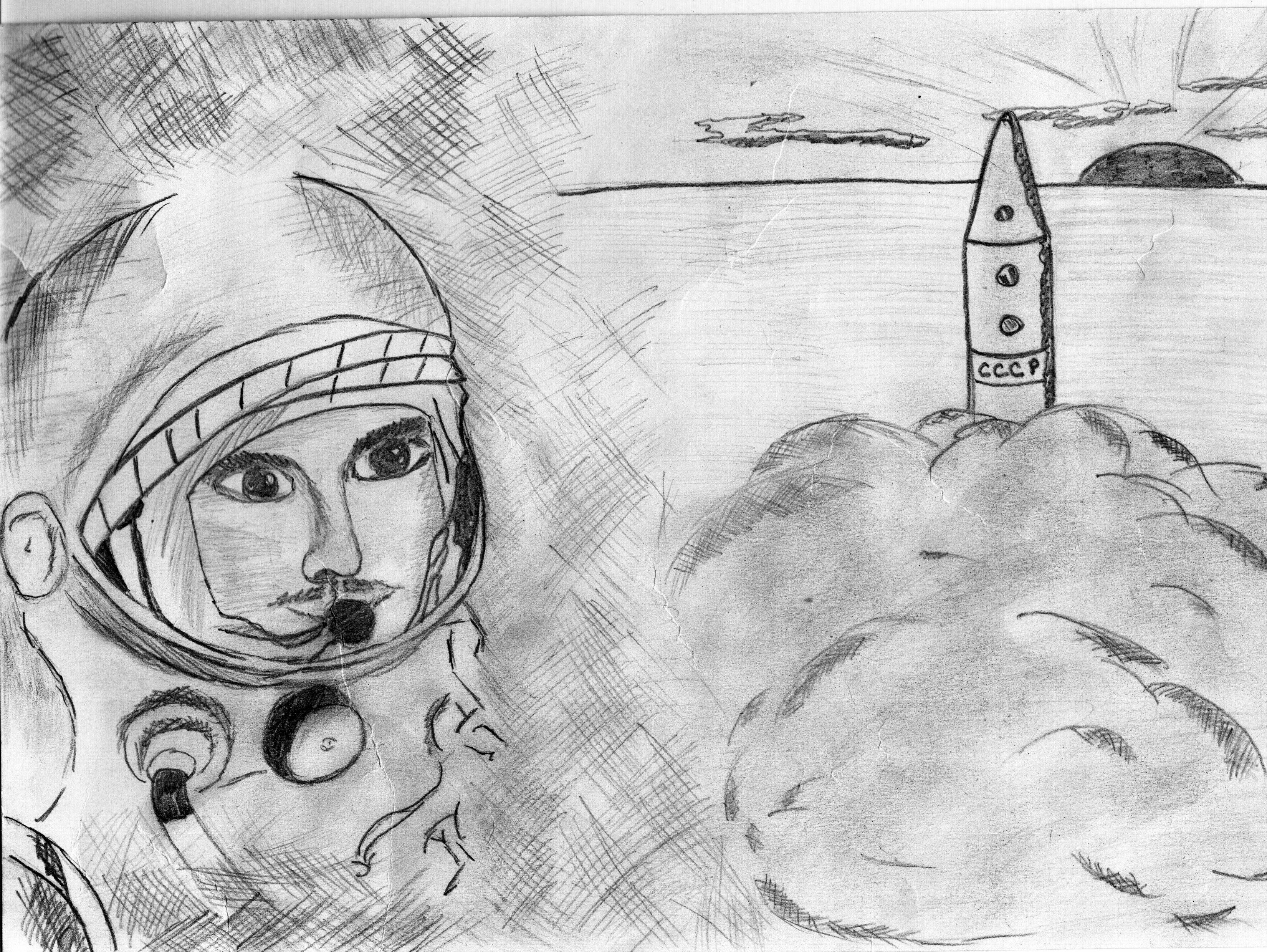 Космос карандашом легкий. Рисунок ко Дню космонавтики. Космос рисунок карандашом простым. Рисование ко Дню космонавтики. Рисунок ко Дню космонавтики карандашом.