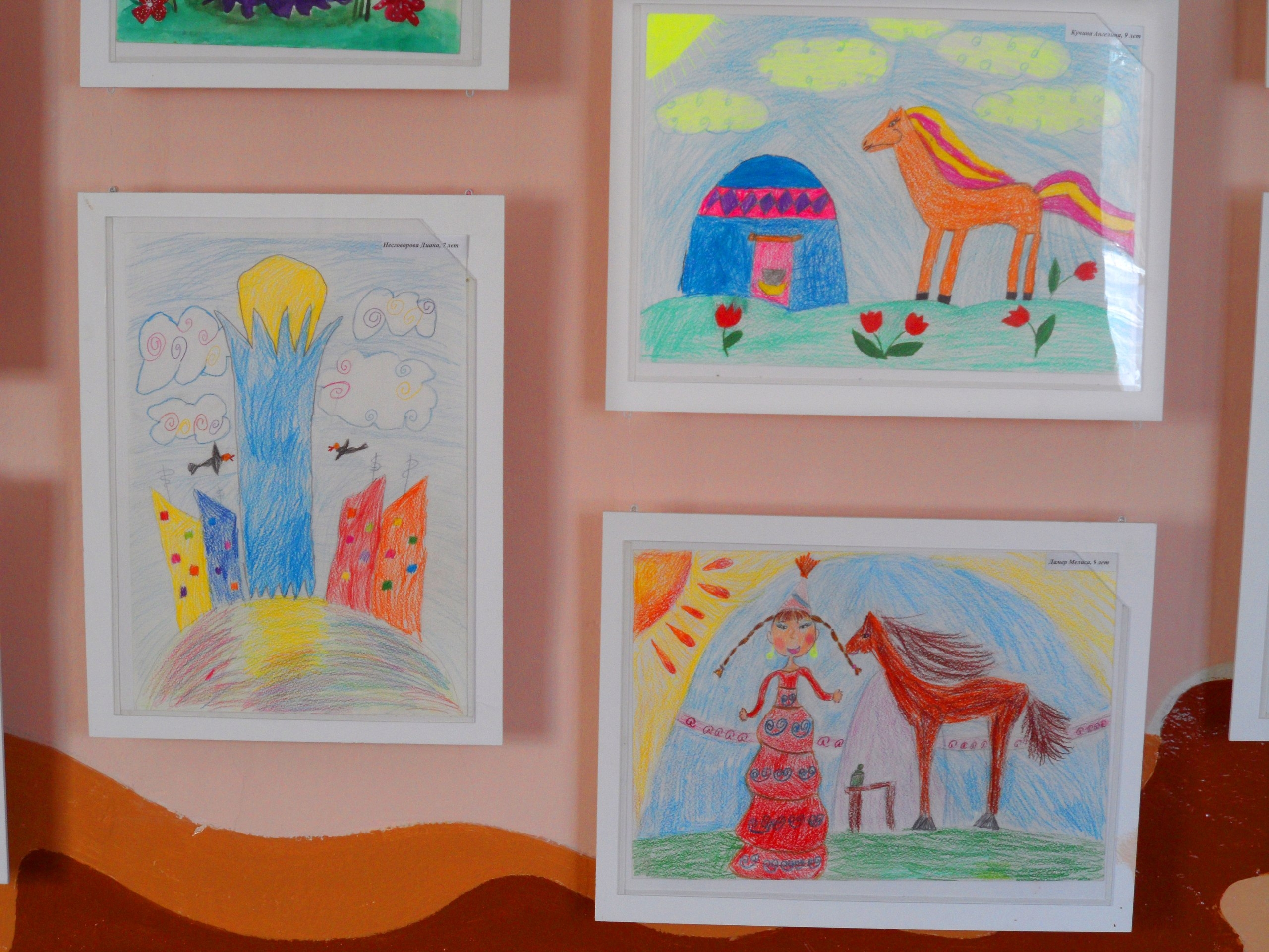 День независимости Казахстана детские рисунки