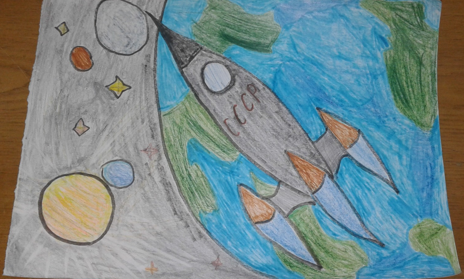 Нарисовать космос 1 класс. Рисунки на тему космос для детей. Детские рисунки на тему космос. Космос рисунок для детей. Рисование космос 1 класс.