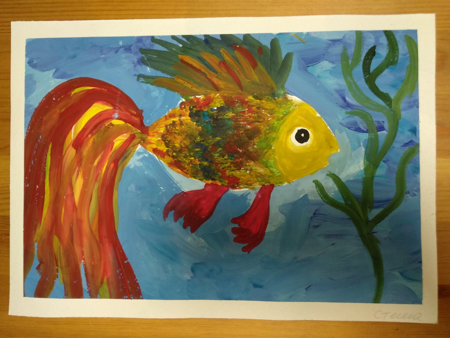 3 класс золотая рыбка. Рисование Золотая рыбка. Золотая рыбка красками для детей. Рисование красками Золотая рыбка. Рисование золотой рыбки 1 класс.
