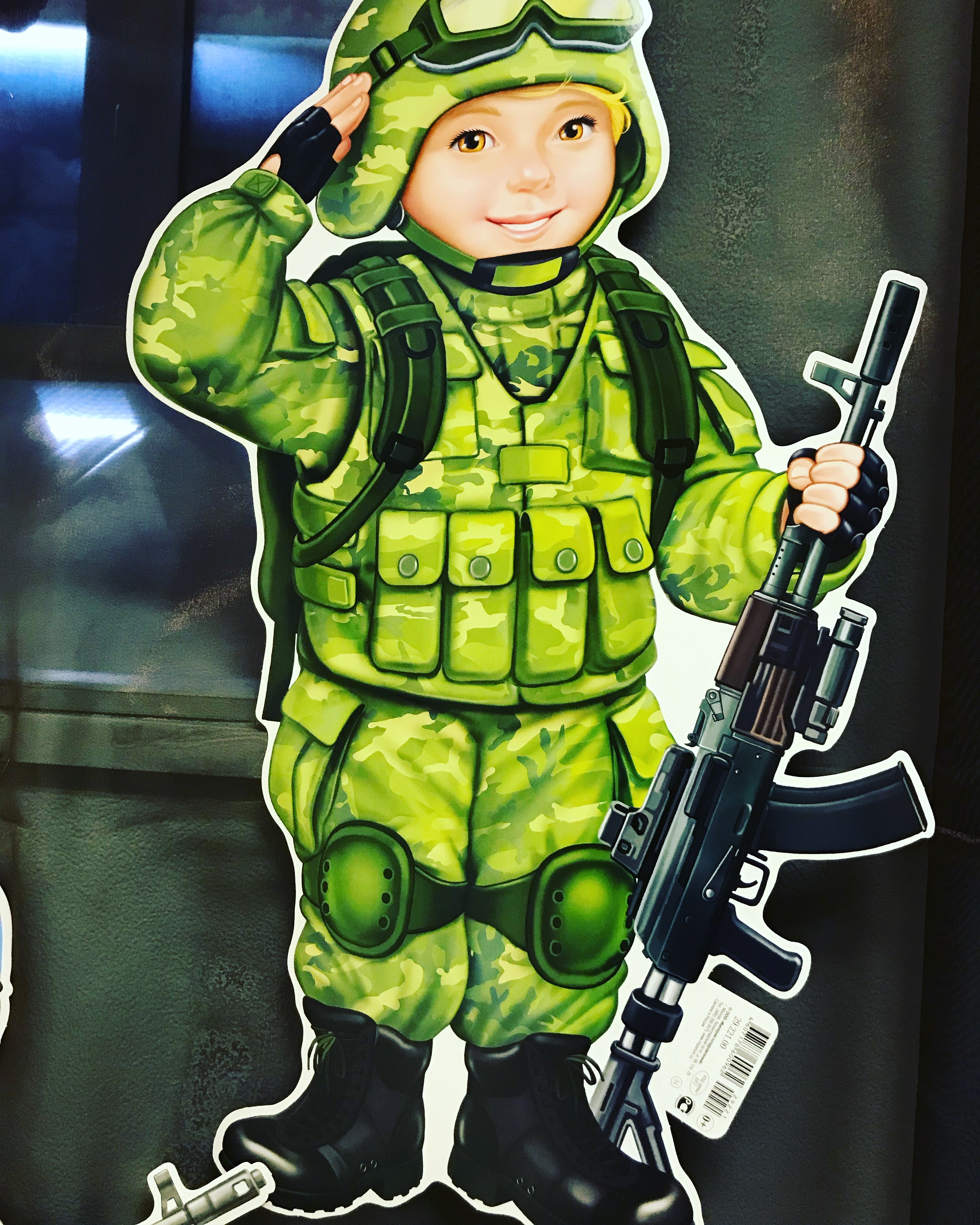 Дети спецназовцы. Спецназ дети. Спецназ картинки для детей. Солдат детский. Рисунок спецназовца для детей.