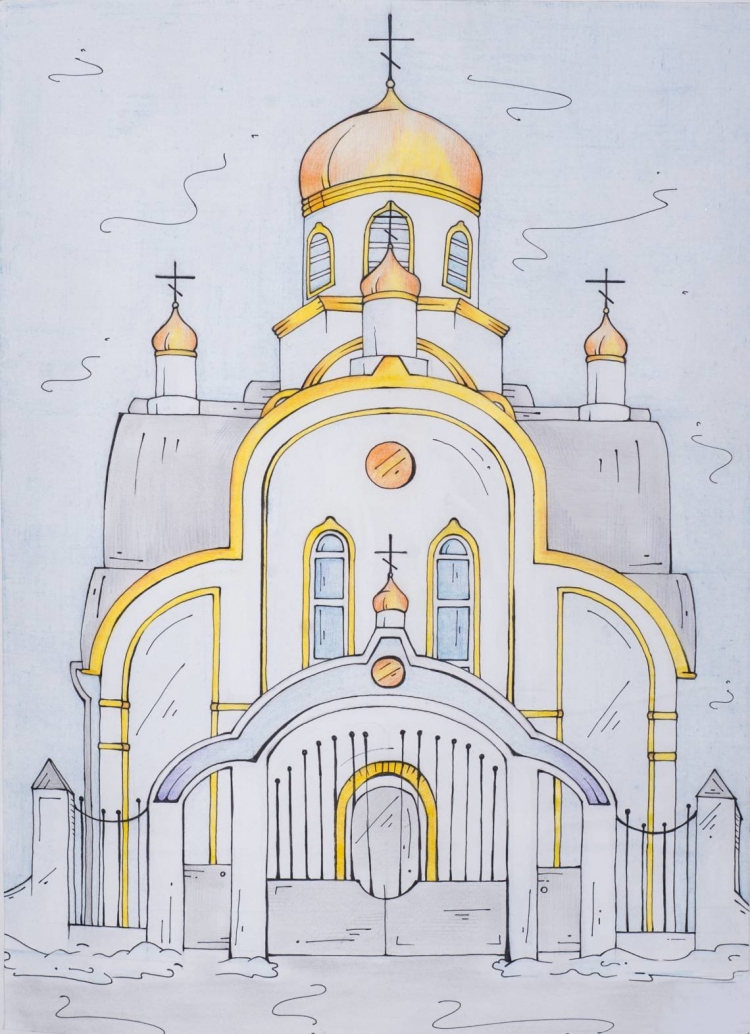 Поэтапное рисование церкви