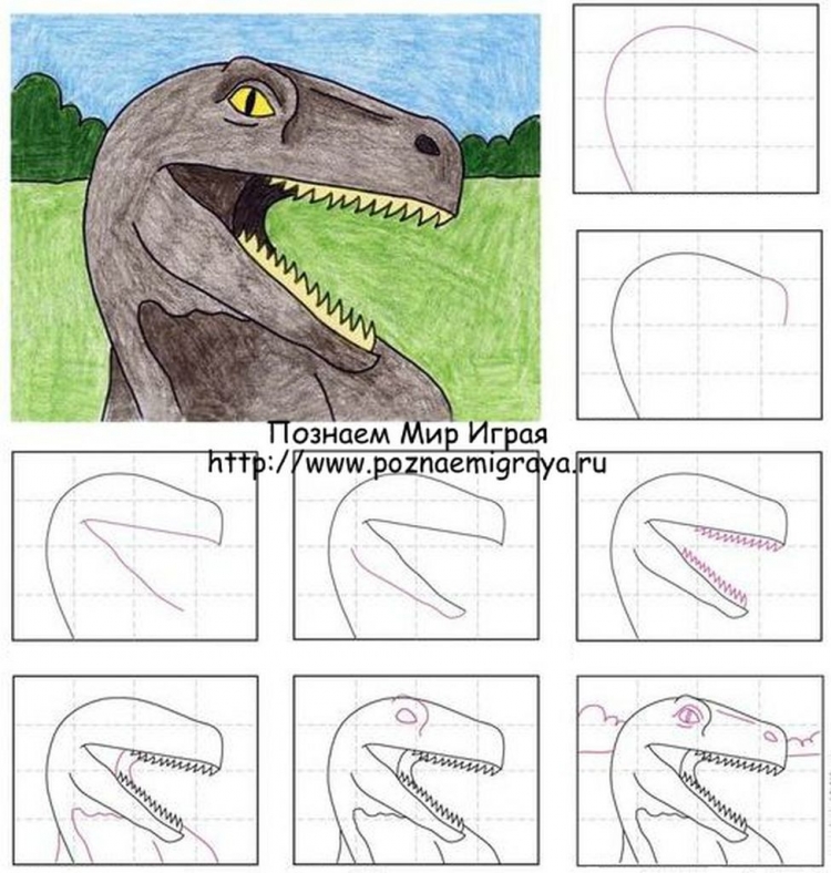 Поэтапный рисунок динозавра