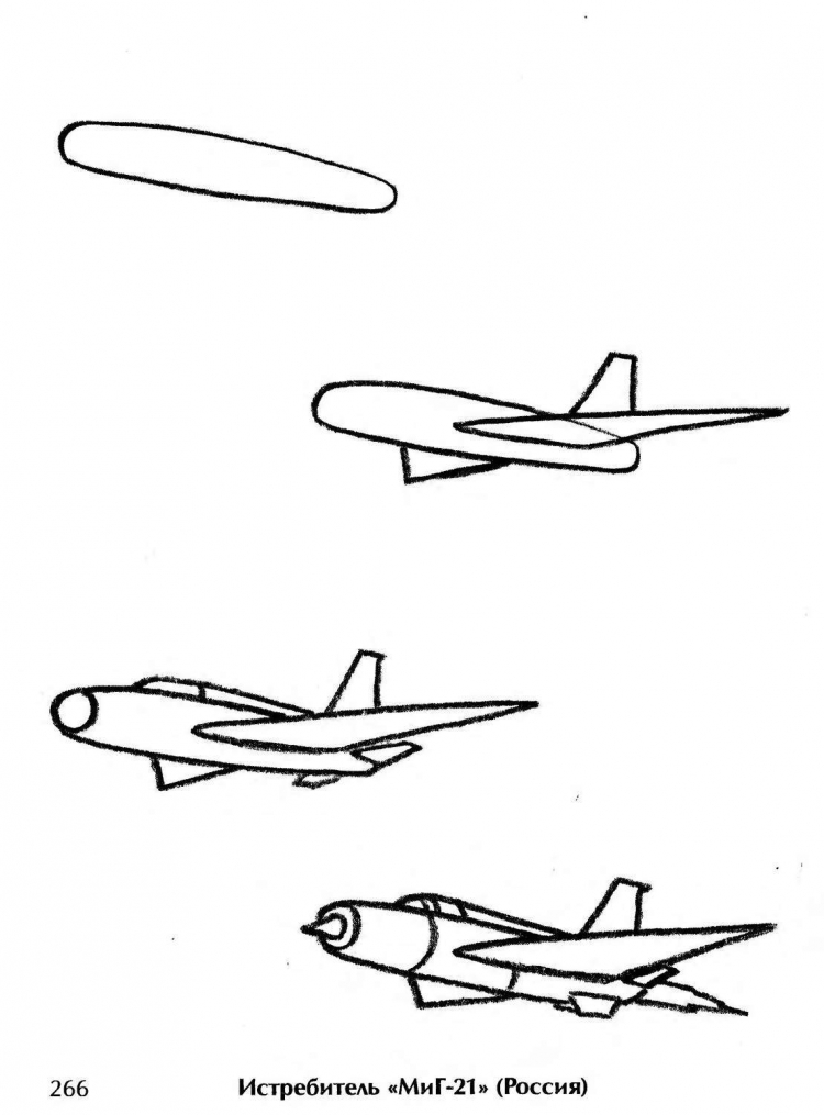 как нарисовать самолет военного времени | Дзен