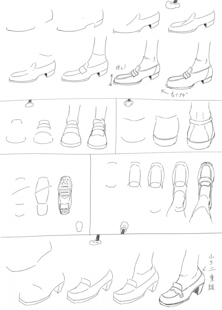 Поэтапное рисование обуви
