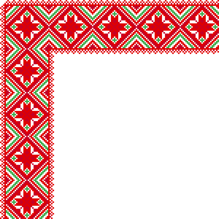 Кельтский узел по клеточкам
