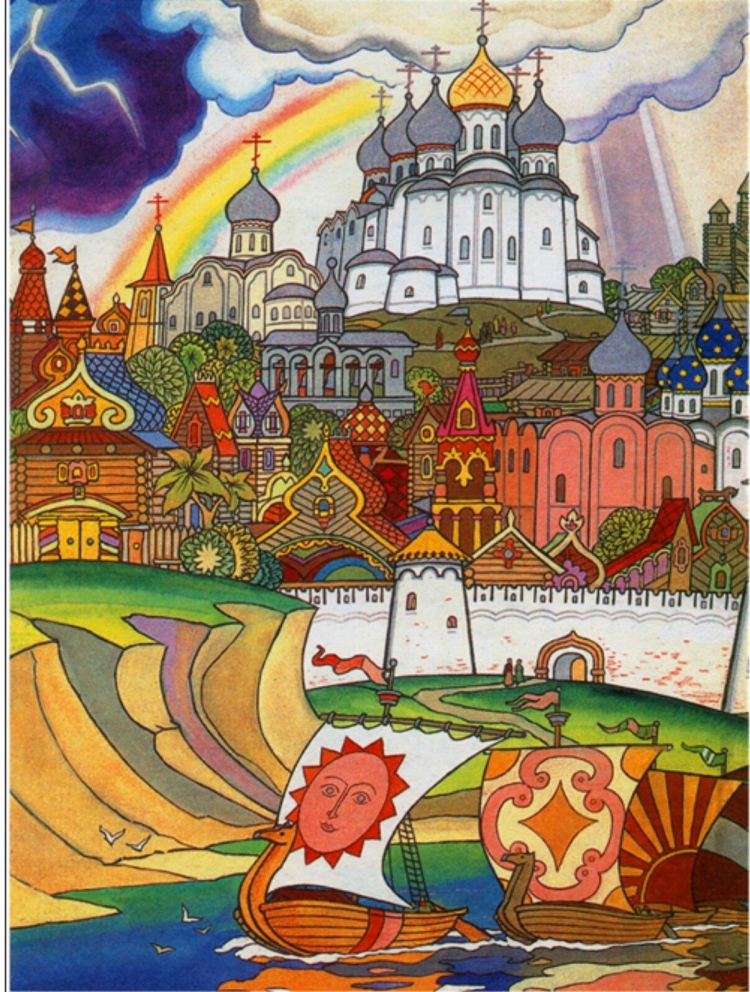 Гусляр Садко Великий Новгород