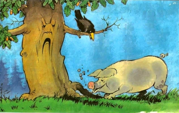 Иллюстрация к басне свинья под дубом
