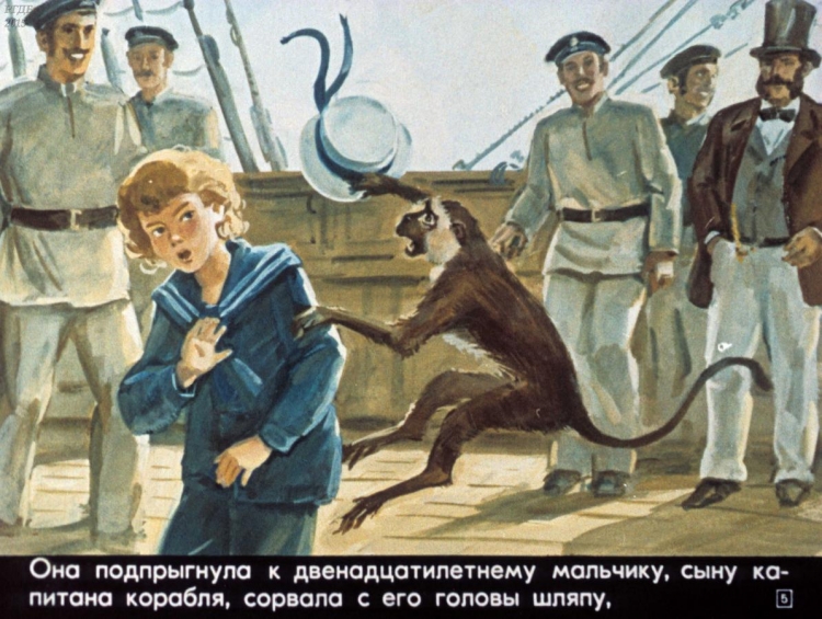 Толслтойлевниколаевич прыжок