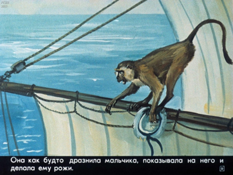 Лев Николаевич толстой прыжок
