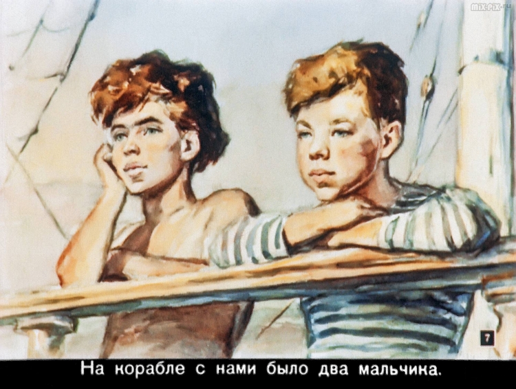 Акула толстой иллюстрации к рассказу
