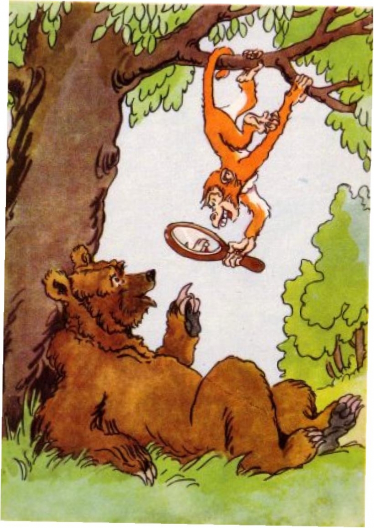 Иллюстрация к басне зеркало и обезьяна