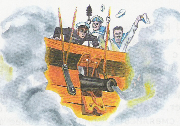 Обложка книги акула Толстого