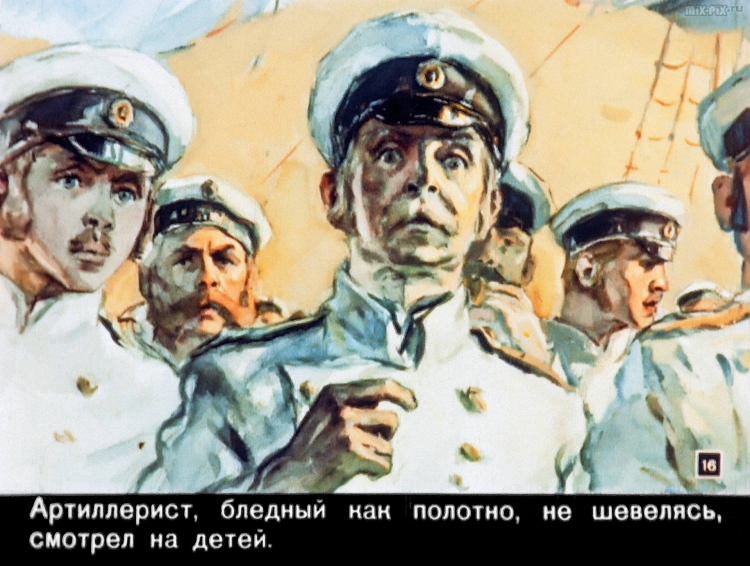 Морт Кунстлер выдающийся иллюстратор