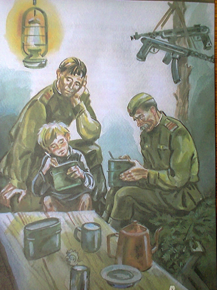 Катаев сын полка иллюстрации