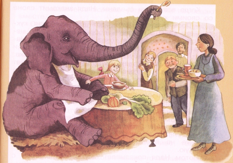 Иллюстрация к рассказу слон Куприна
