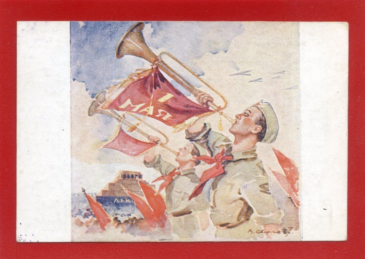 Пионервожатая рисунок