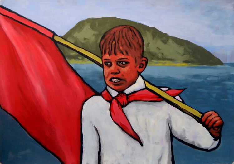 Пионерский рисунок