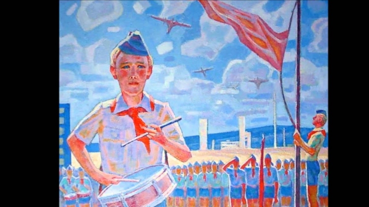Лето в Пионерском галстуке