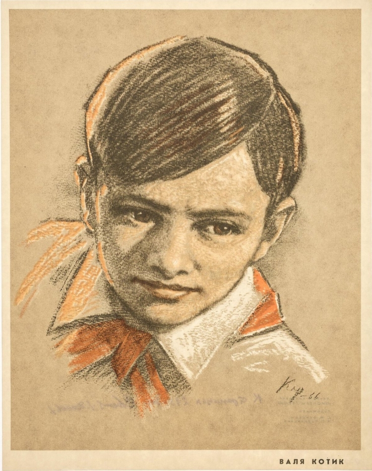 Журнал Мурзилка 1962