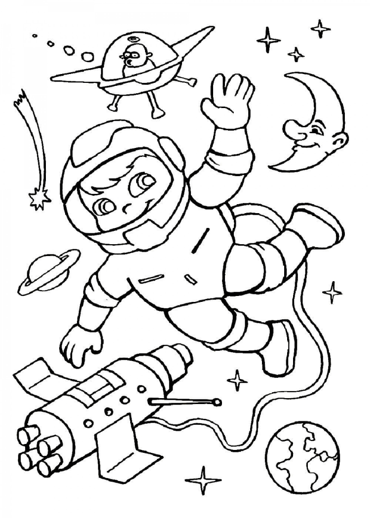 Раскраски День космонавтики скачать и распечатать бесплатно
