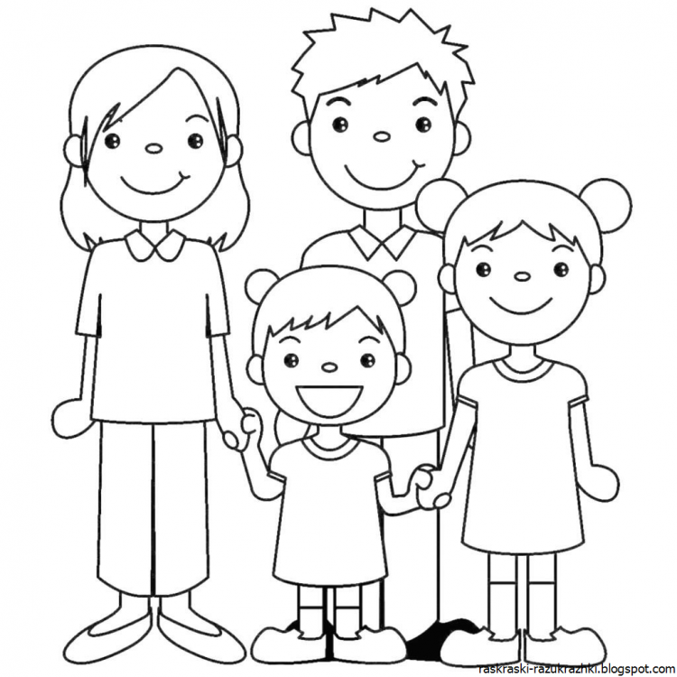 Раскраска Семья с детьми