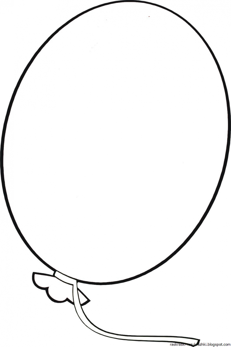 Раскраска MiDeer Воздушный шарик (MD4092)