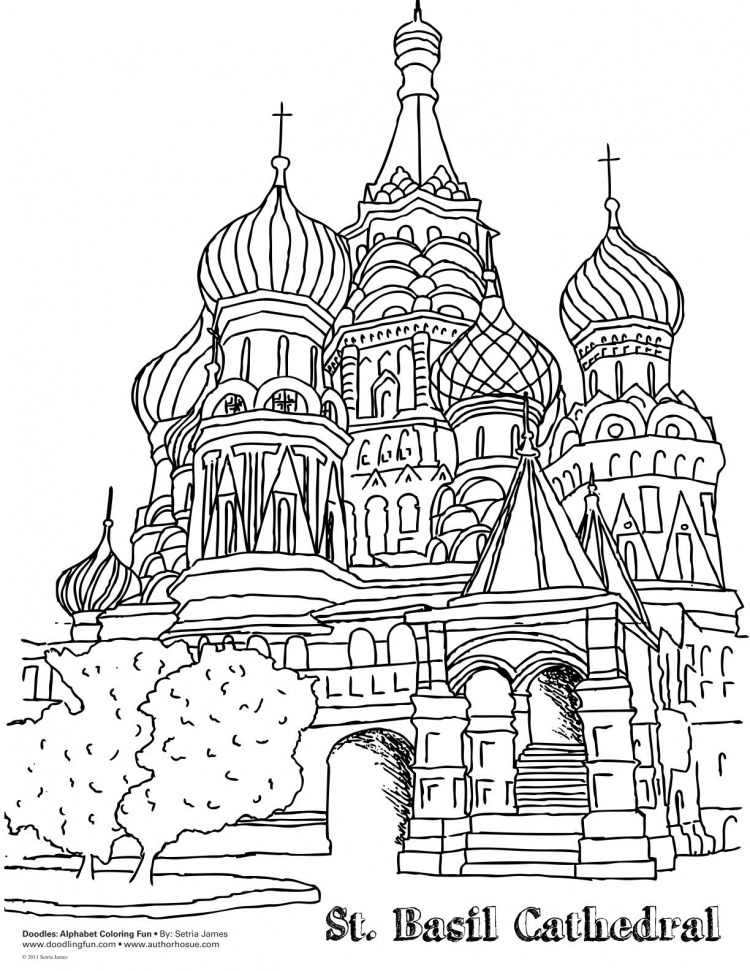 «Москва», серия «Удивительная Россия», гигантская раскраска 120 см