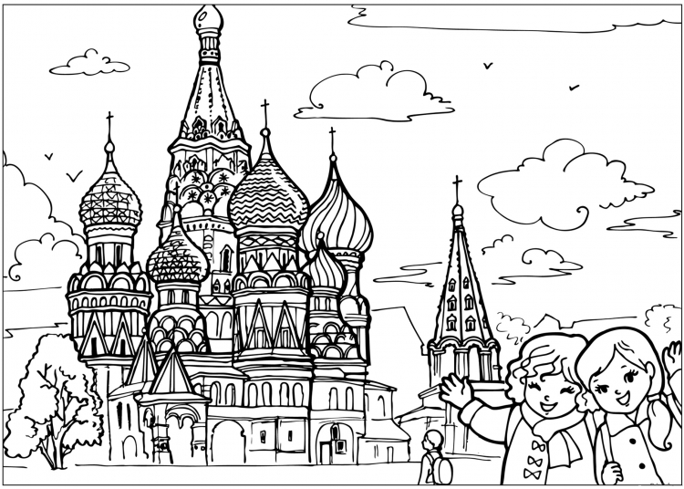 Кремль раскраска для детей
