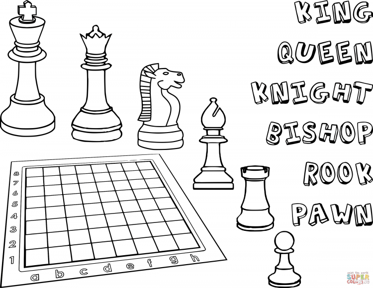 Шахматы раскраска для детей