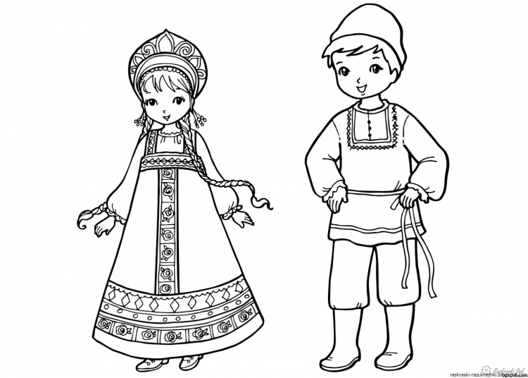 Русский народный костюм раскраска для детей