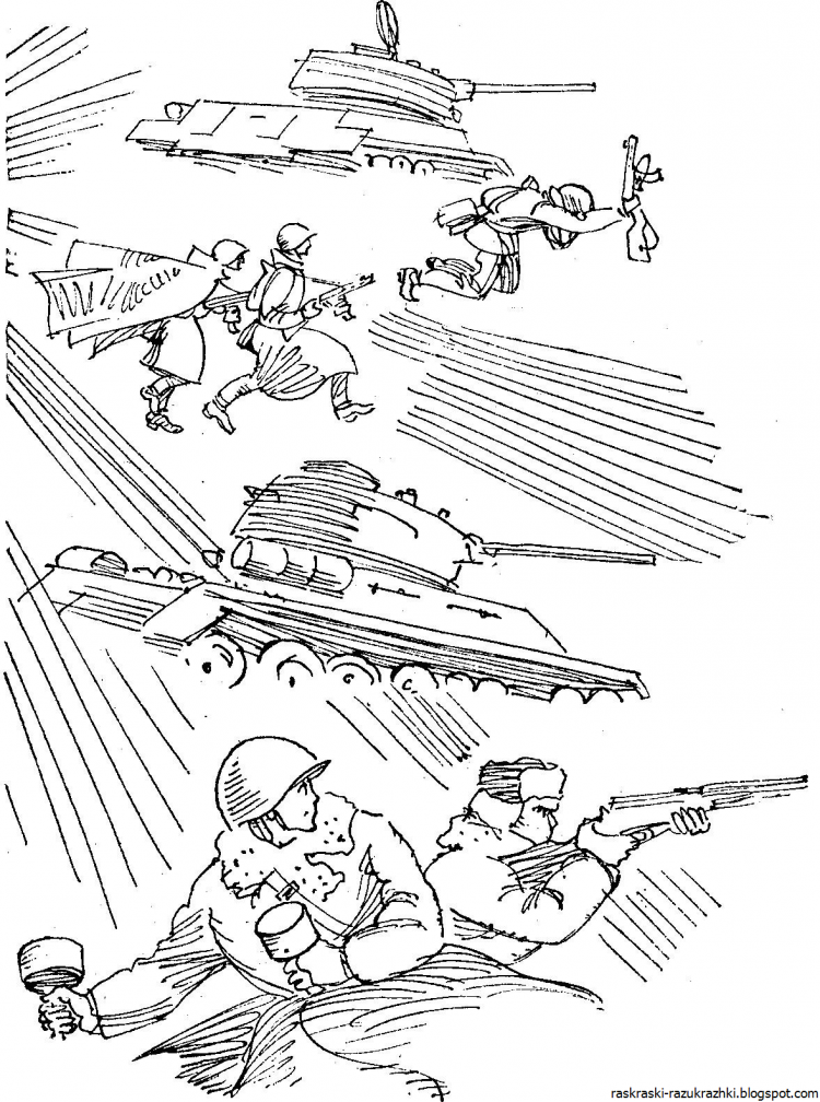 Военные рисунки для детей