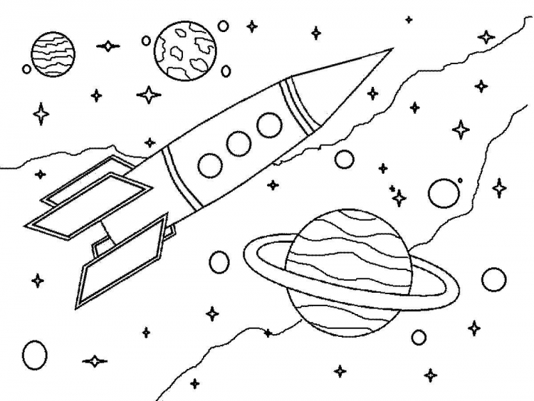картинки космос для детей