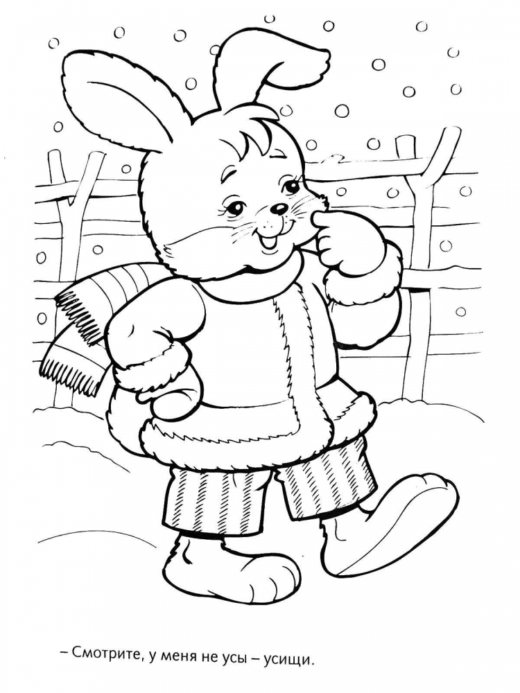 Раскраски из сказки рукавичка для детей (55 фото)