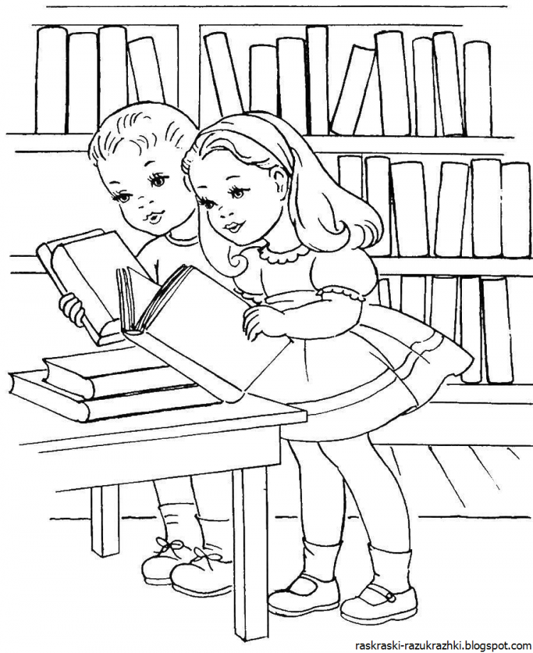 Раскраски библиотека, Раскраска Библиотека мальчик и девочка в библиотеке читают книги .