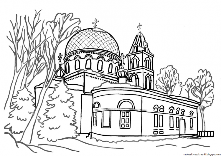 Раскраска Великие храмы Москвы