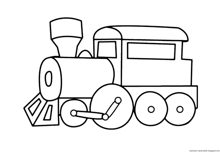 Раскраска поезд с вагонами для детей распечатать