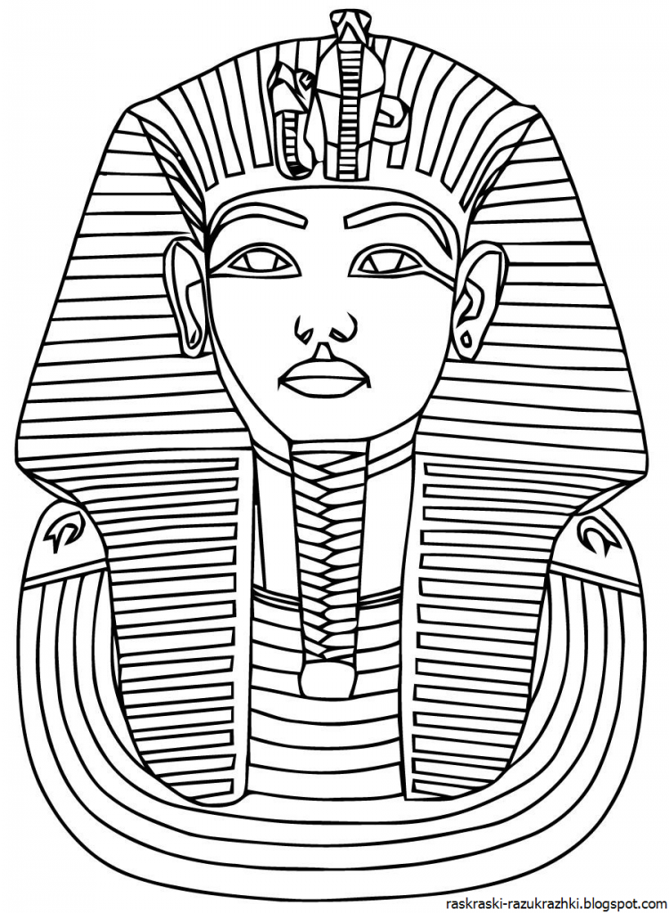 Древний Египет раскраска для детей