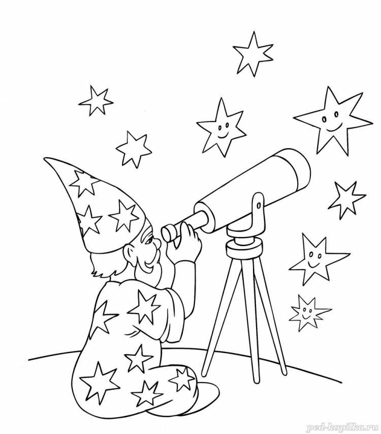 Астроном раскраска для детей