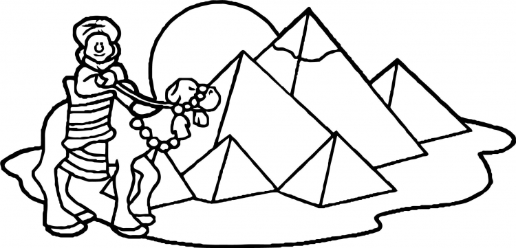 Пирамида Хеопса раскраска для детей