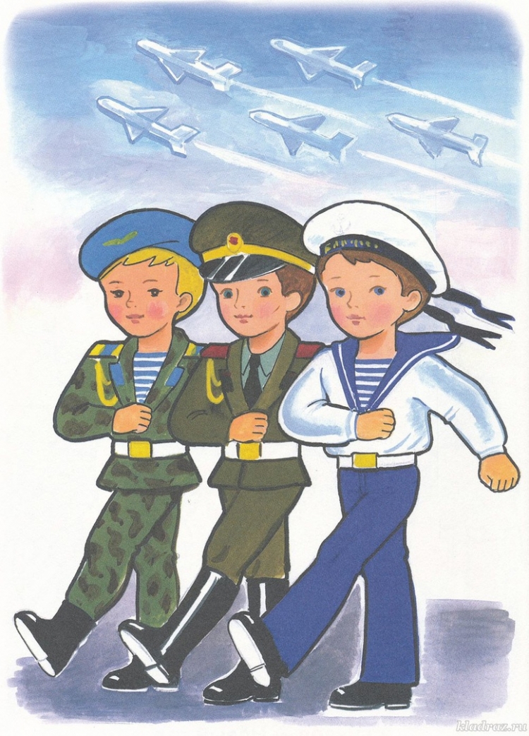 День защитника Отечества рисунки для детей