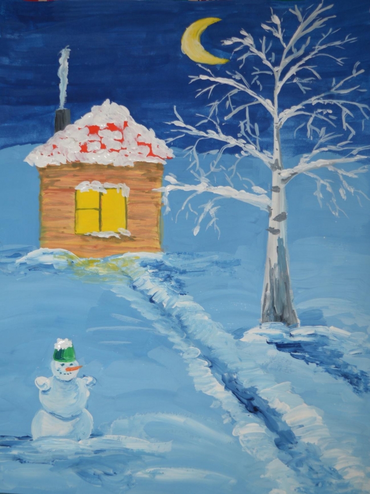 Сочинение по картине «Зима пришла. Детство» С. А. Тутунов