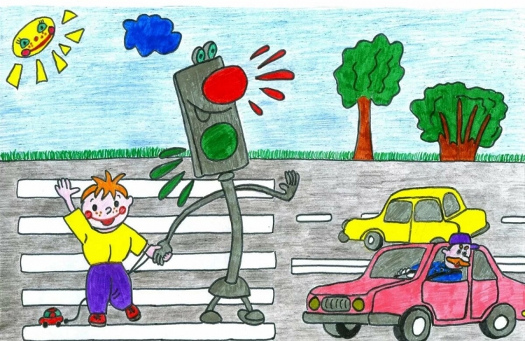 Рисунок правила дорожного движения для детей