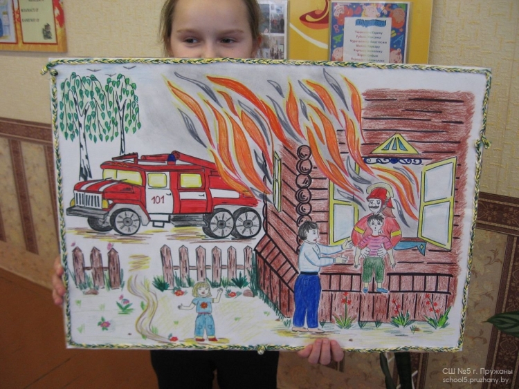 Пожарная безопасность глазами детей рисунки