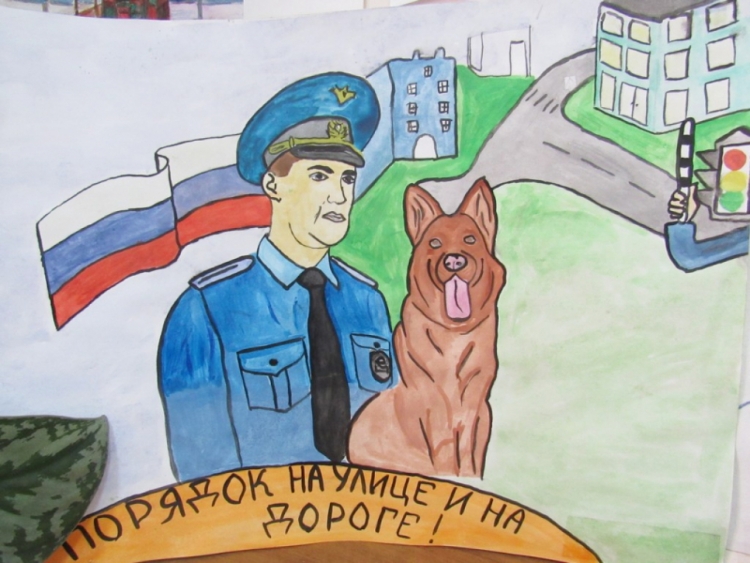 Полицейский рисунок профессия ПДД рисунок