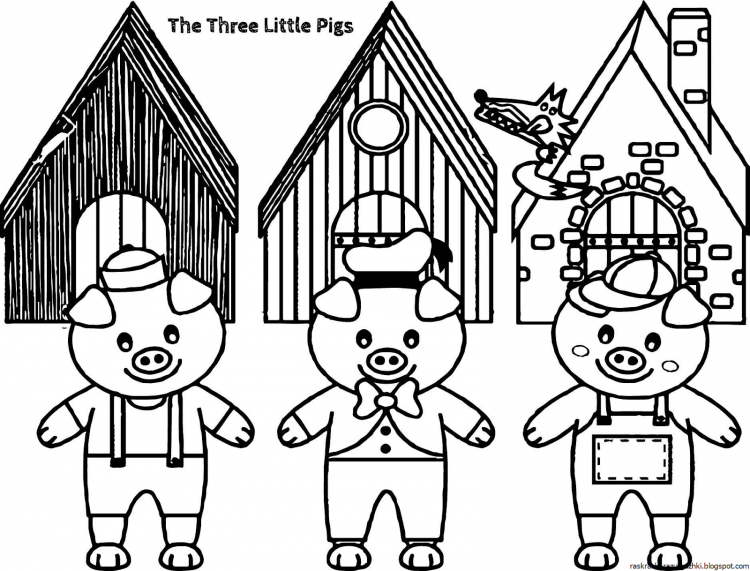 Три поросенка рисунок для детей