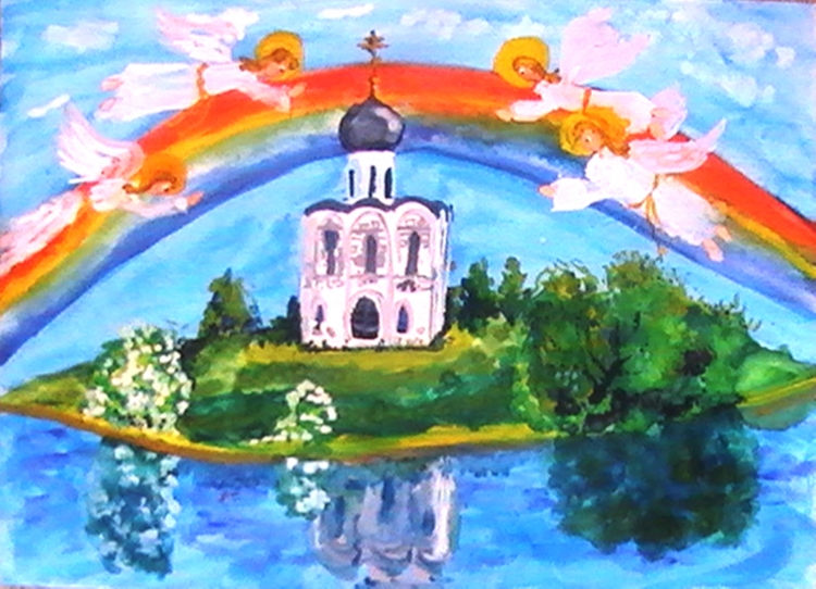 Покров Пресвятой Богородицы рисунки детей