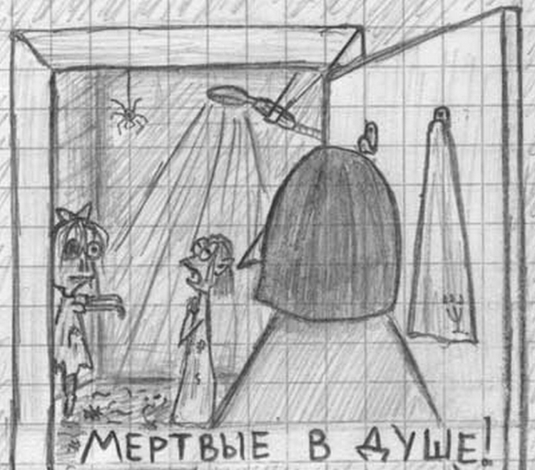 Первые рисунки для детей