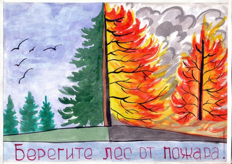 Лёгкие рисунки пожар в лесу