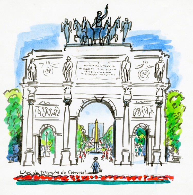 Триумфальная арка Курск рисунок для детей
